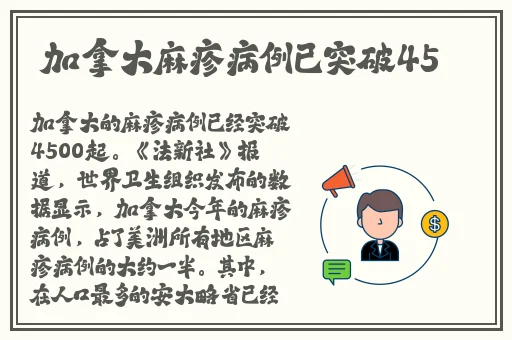 精产国内经彩一二三产品区别在哪